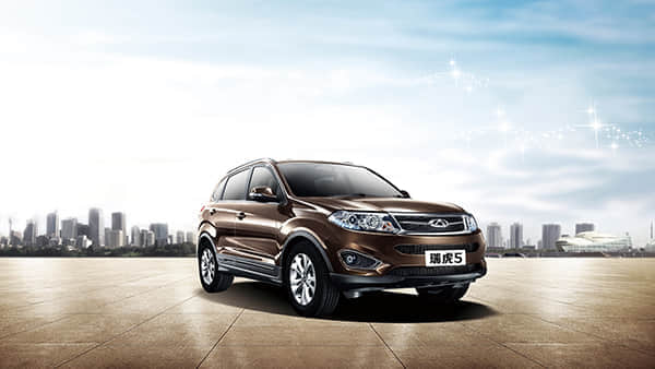 中国人保携手四平市凯安迪汽车购车团购会