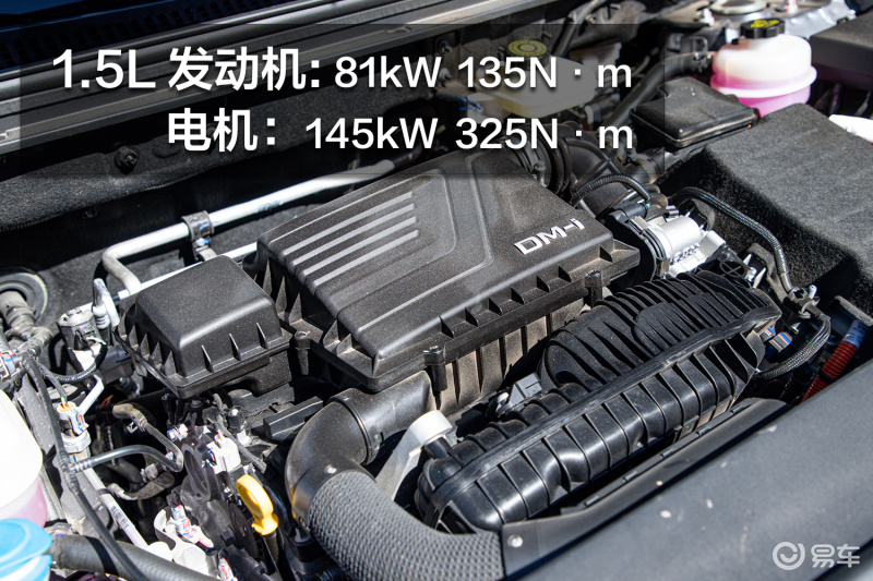 油耗电耗皆反向虚标？抢先试驾比亚迪宋Pro DM-i 冠军版