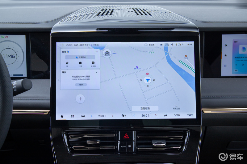 性能稳定/品质可靠 高端插混MPV就选传祺E9