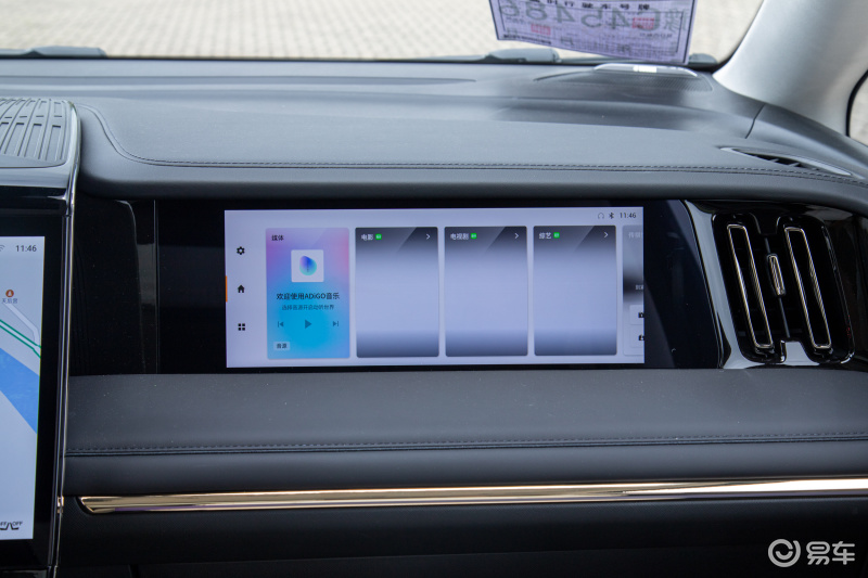 性能稳定/品质可靠 高端插混MPV就选传祺E9