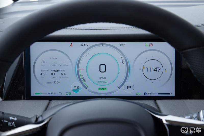 性能稳定/品质可靠 高端插混MPV就选传祺E9