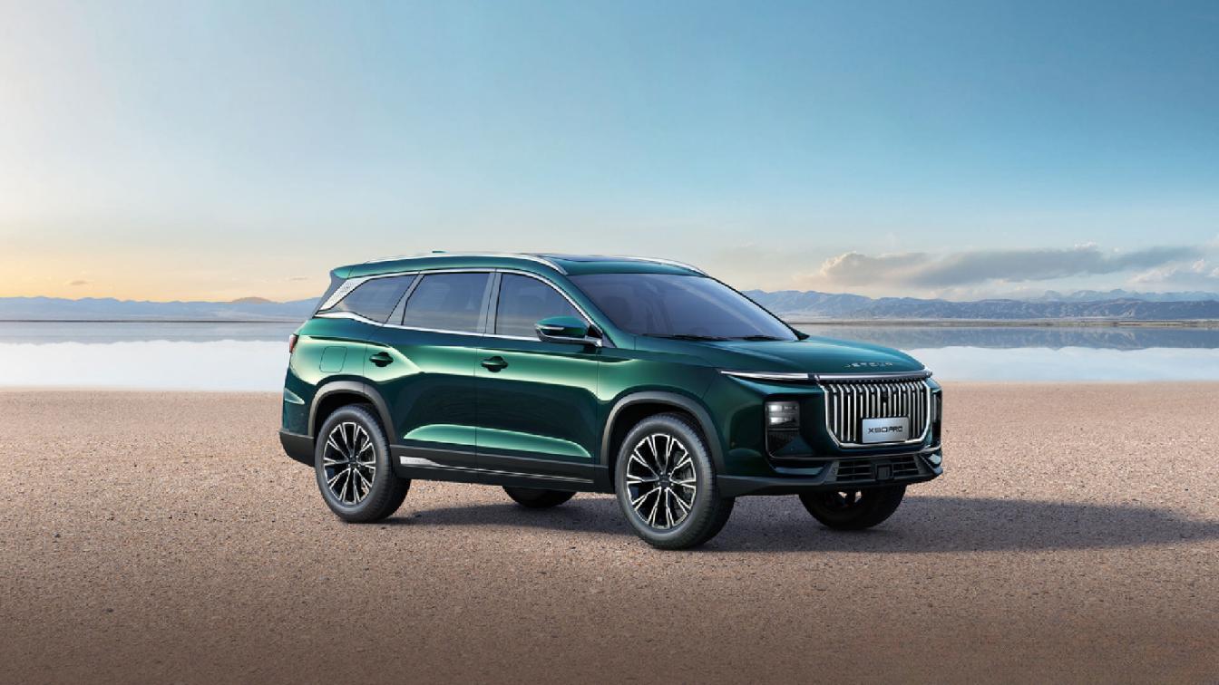 捷途X90 PRO和红旗HS5哪款更适合家庭使用？