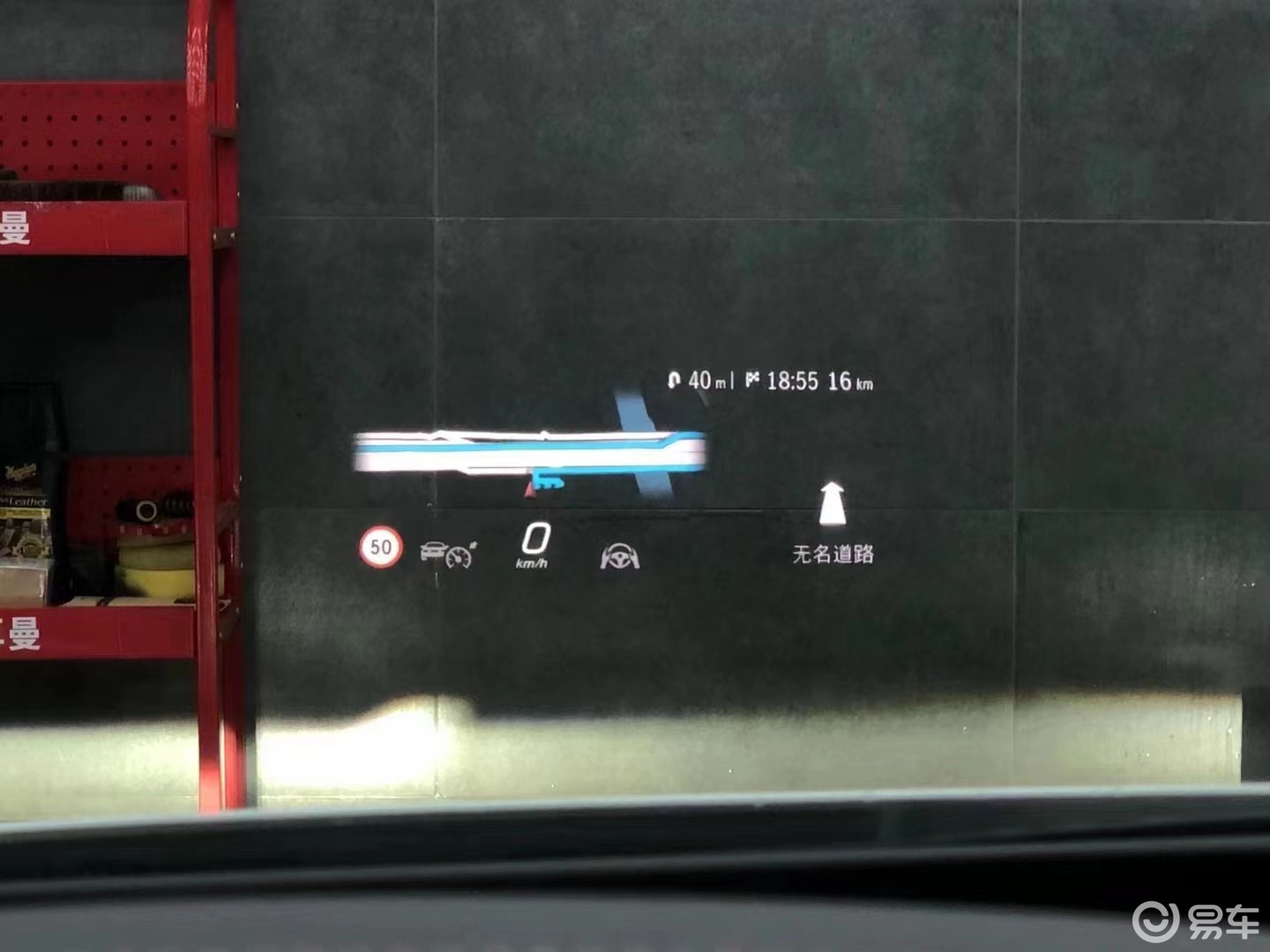 24款奔驰S400升级原厂数字流星雨大灯 抬头显示HUD