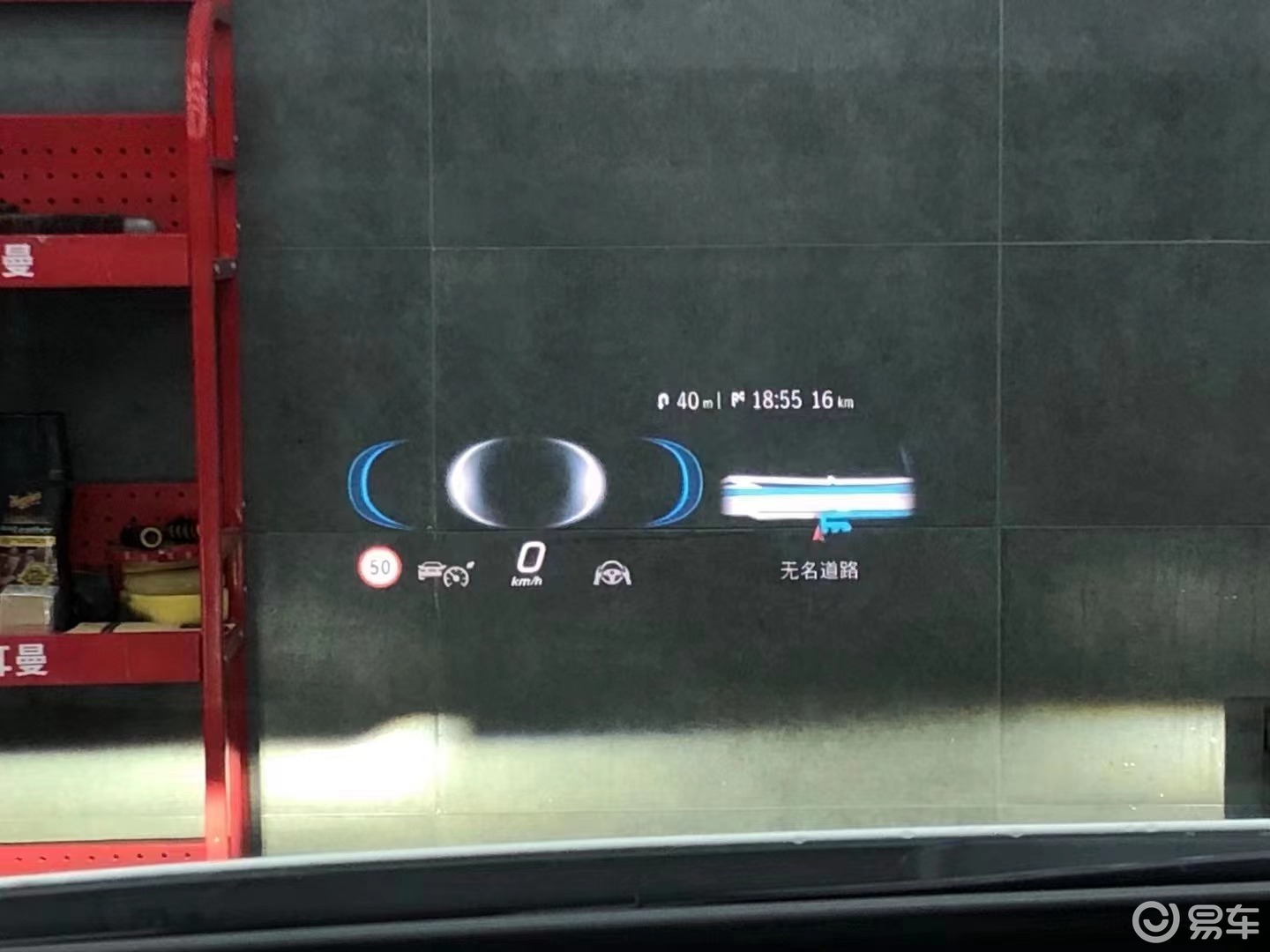 24款奔驰S400升级原厂数字流星雨大灯 抬头显示HUD