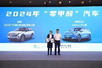 启辰VX6车内改装:没有做不到,就怕不敢想!