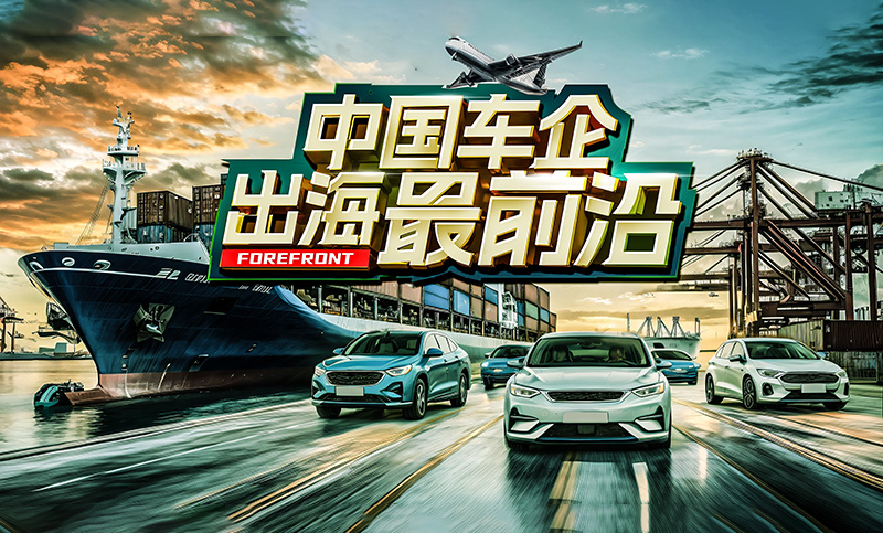 吉利汽车1月销量突破26.6万辆 环比增长27%