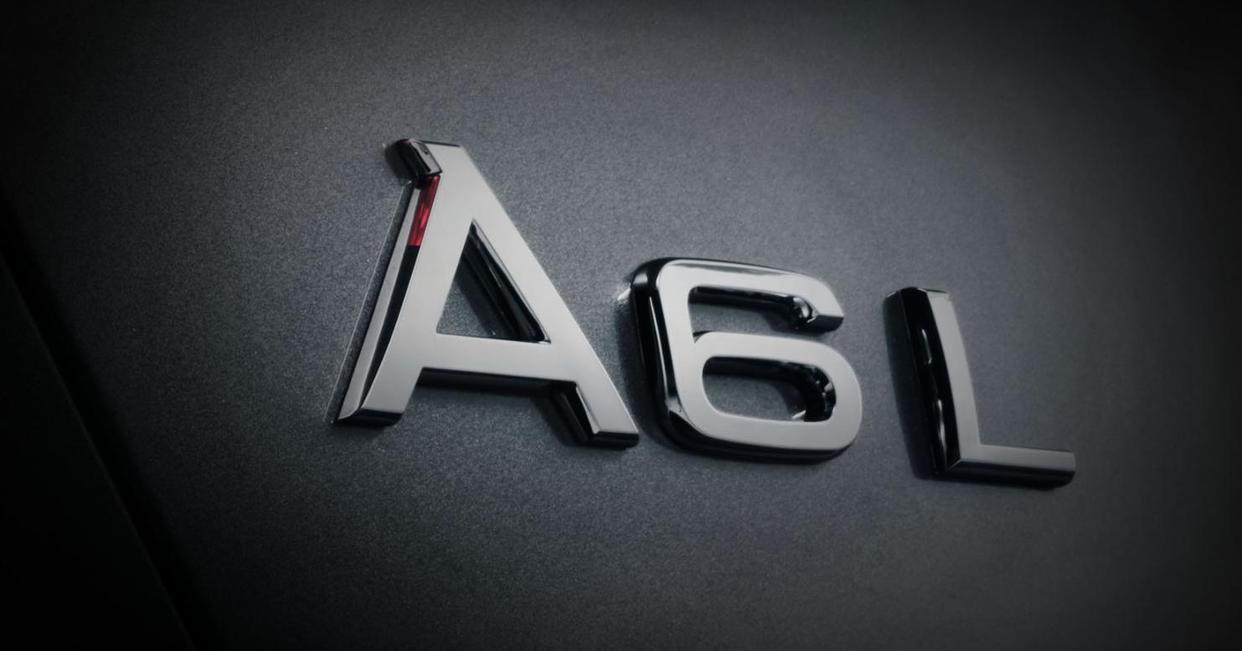 价格或将大跳水?命名回归的全新奥迪A6将于3月4日发布