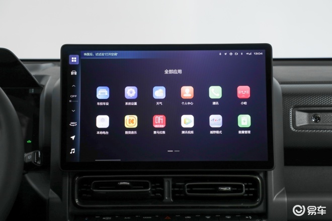 二十万预算买台方盒子 哈弗猛龙和捷途山海T2如何选