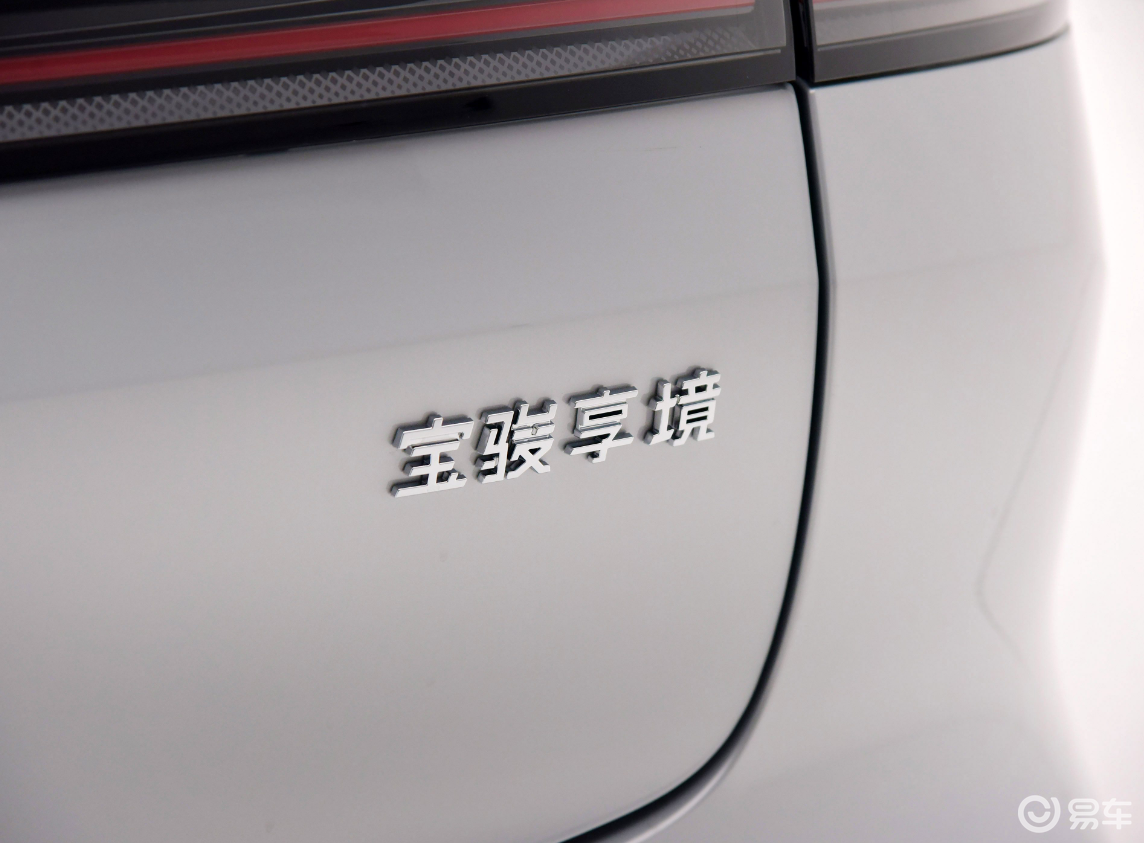 宝骏又一诚意之作,率先与DeepSeek合作,即将上市