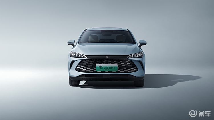 第二代秦PLUS智驾版上市7.98万-12.98万元