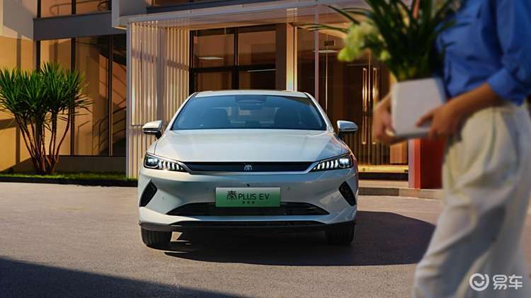 第二代秦PLUS智驾版上市7.98万-12.98万元