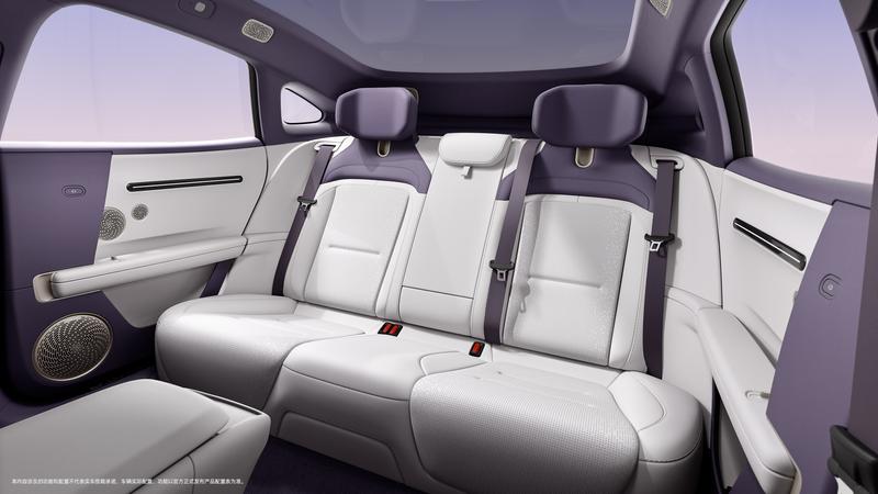 阿维塔06内饰全景官图曝光 新车预计二季度上市