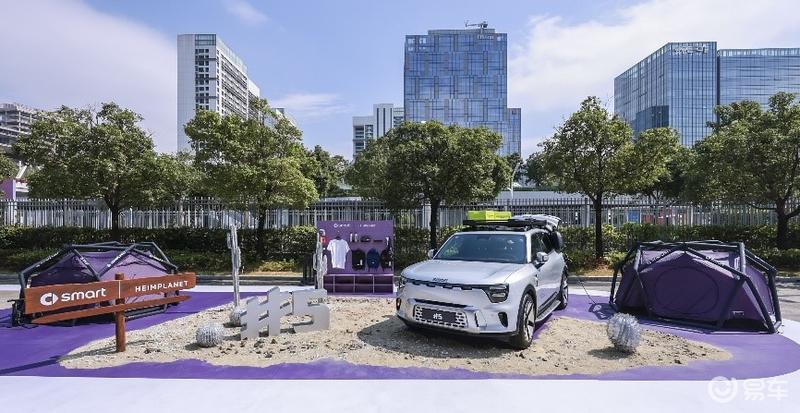 smart品牌:拓展全球版图 持续推出新产品