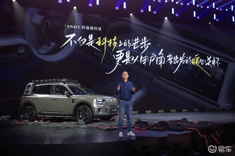 smart品牌:拓展全球版图 持续推出新产品