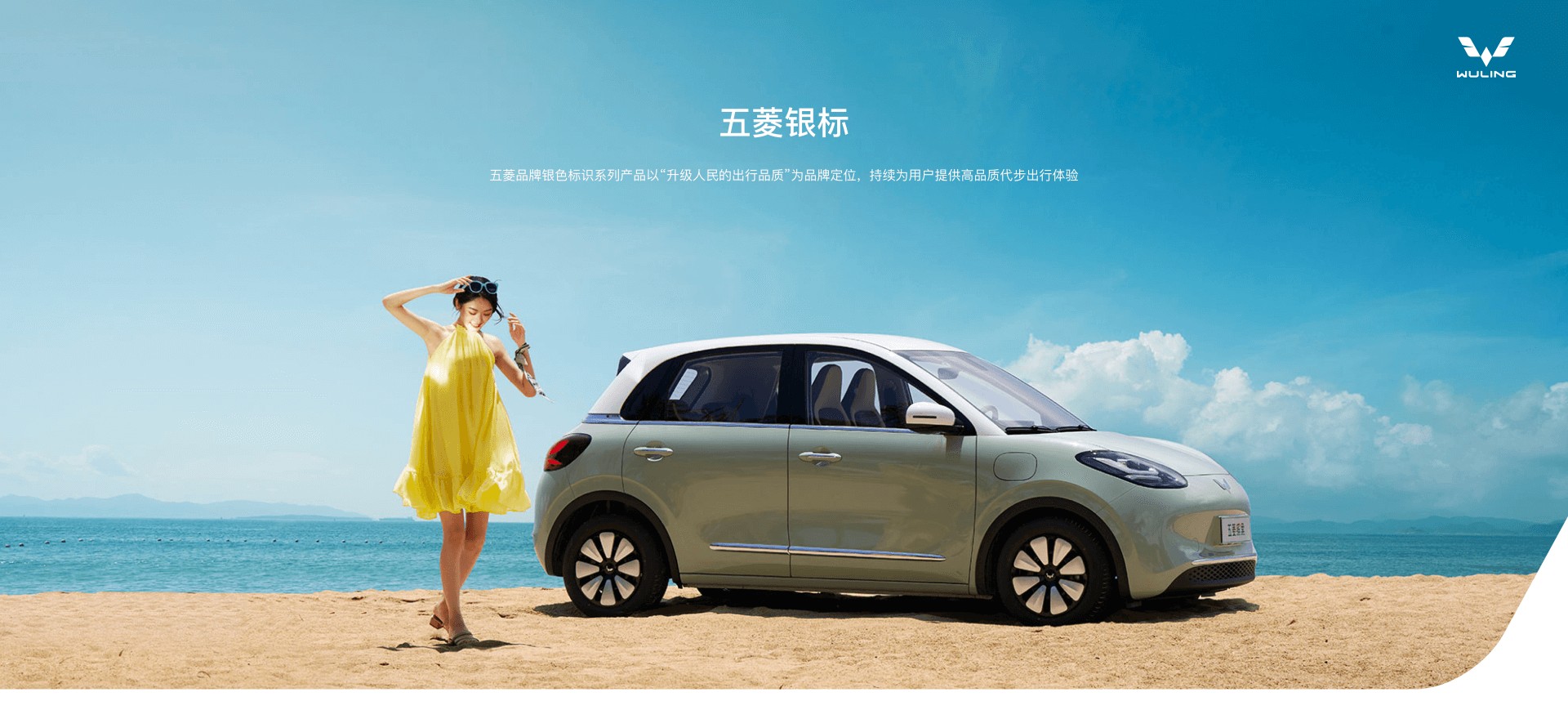 中国人保携手四平市新达汽车购车嘉年华