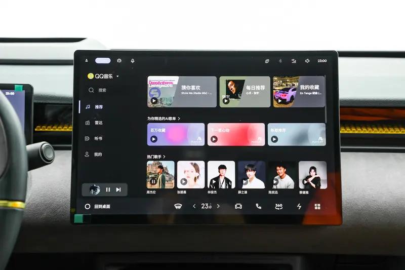 领克Z20累计订单超20000台 推出延期交付Co积分补偿政策