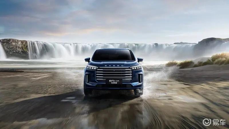 星途揽月C-DM正式开启预售 预售价23.99万元起