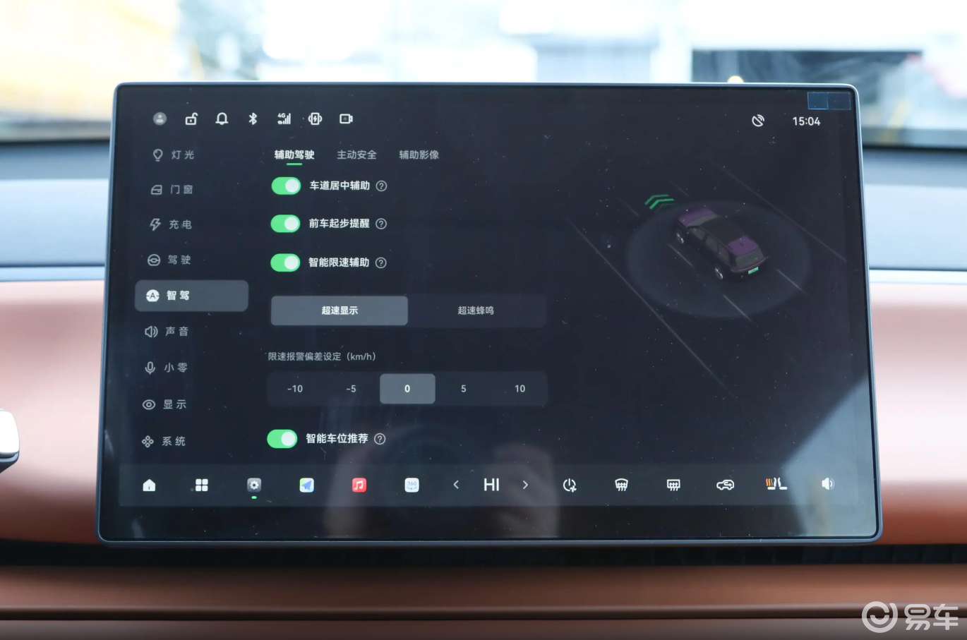 买六座长续航SUV,零跑C16和eπ008谁才是优选?