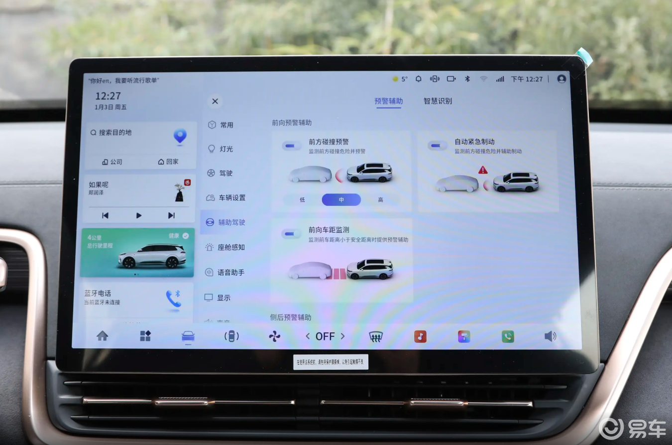 买六座长续航SUV,零跑C16和eπ008谁才是优选?