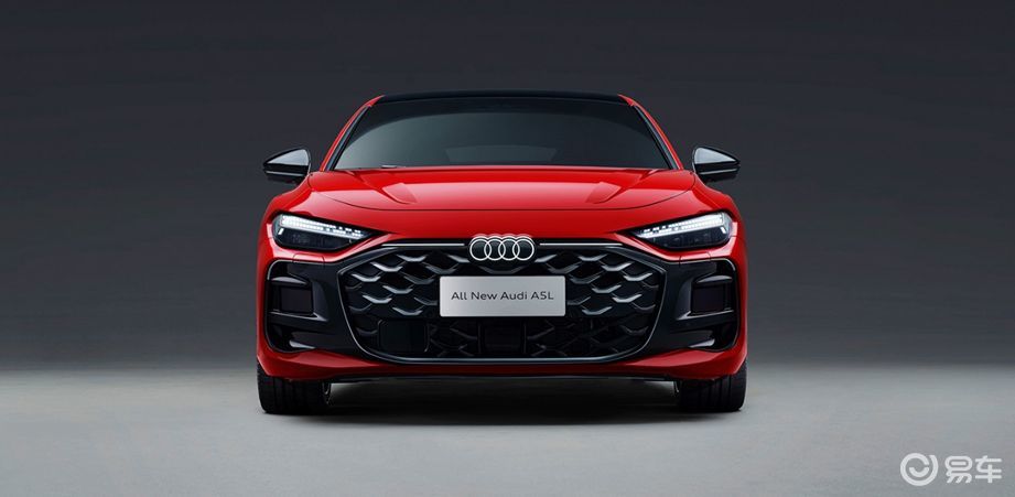 又帅又聪明，上汽奥迪A5L亮相感染力满满