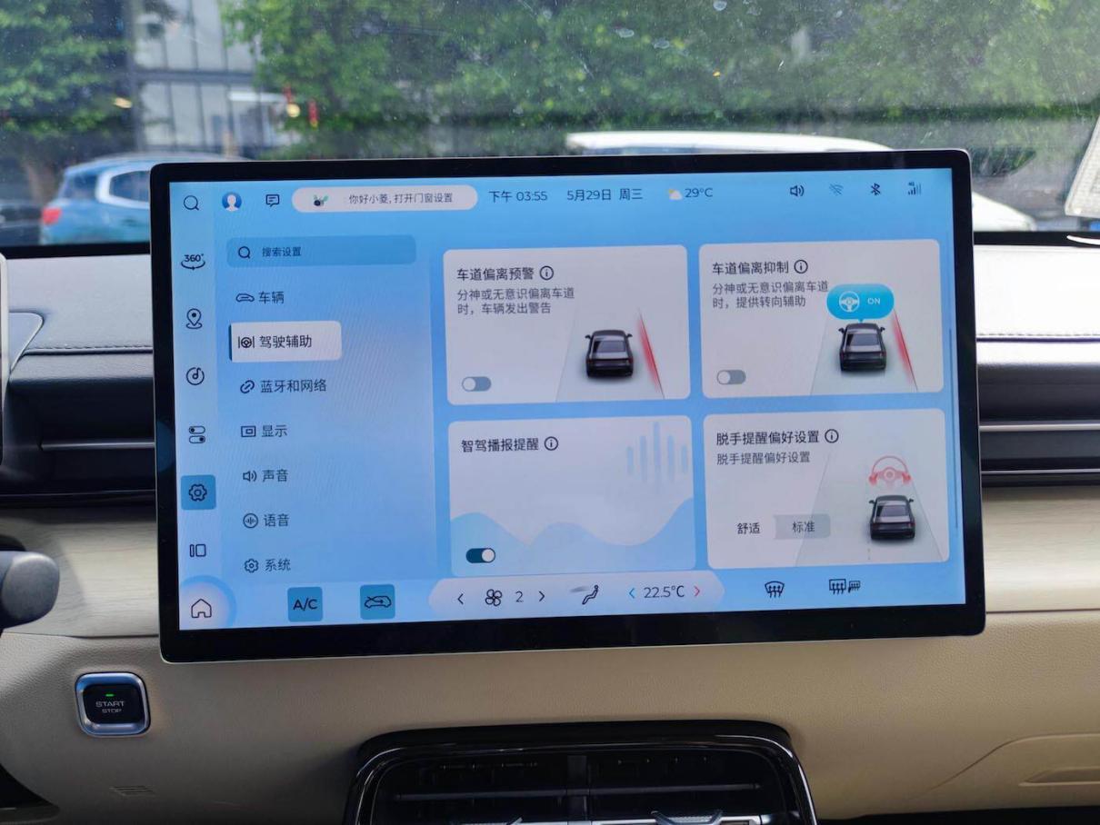 春天出行新搭档,五菱星光凭借大空间高续航成首选