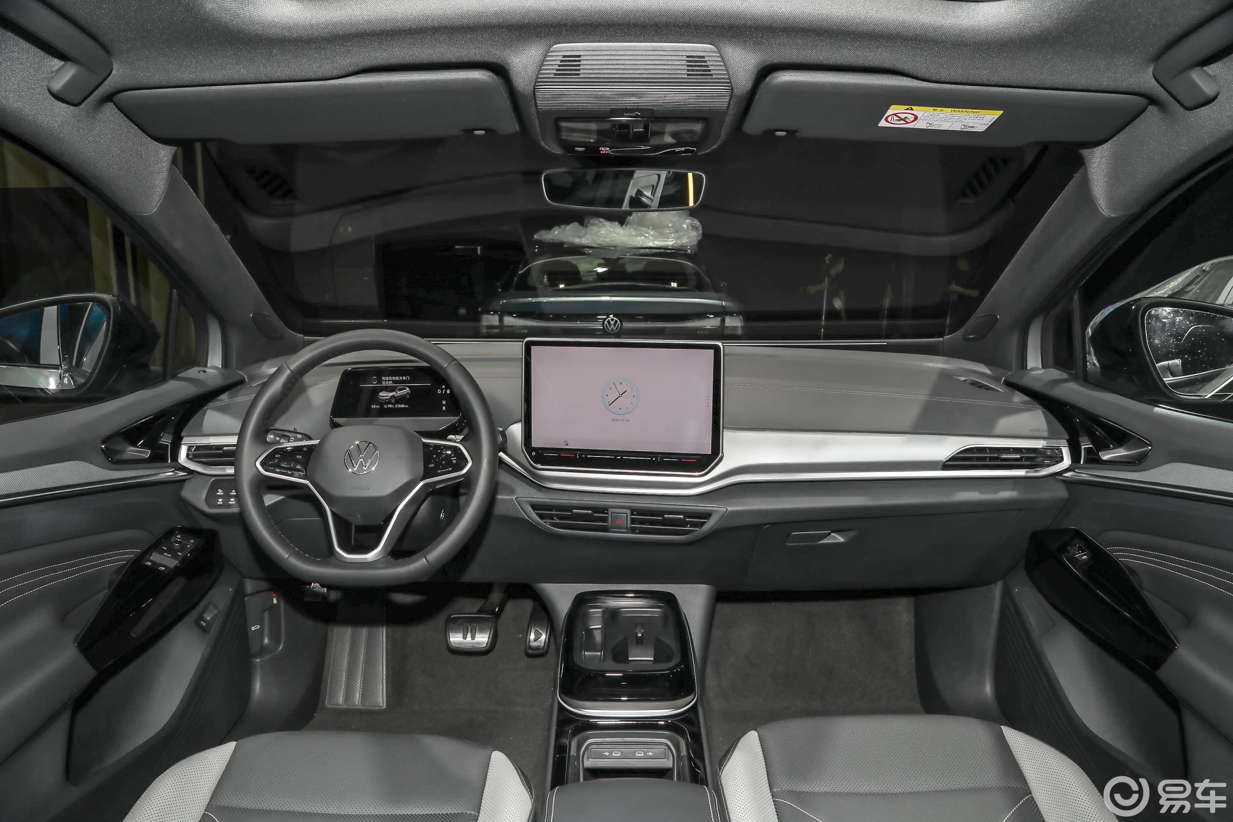 指导价至高降5.5万元 大众ID.4 CROZZ价格调整