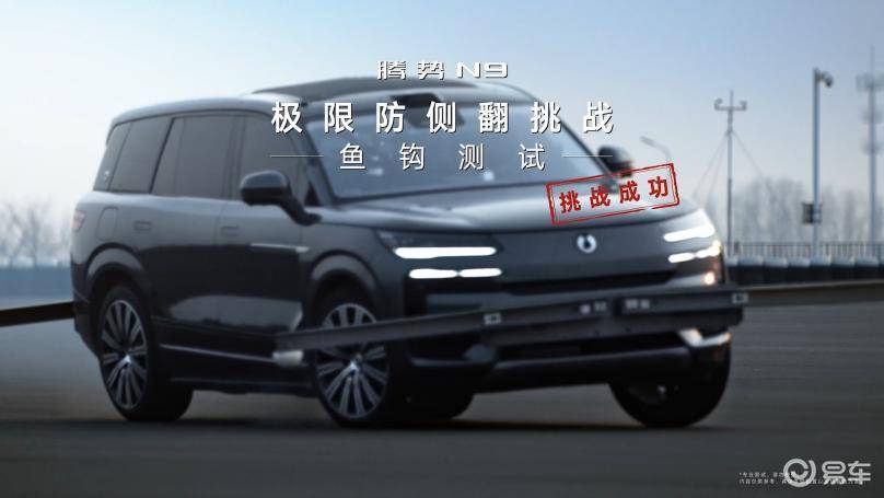 鱼钩技术解读,鱼钩测试验证极致的安全性能