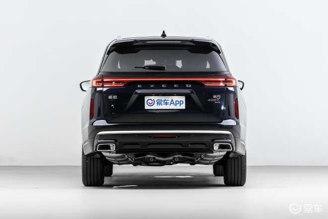 星途揽月C-DM正式上市 售20.99万元起