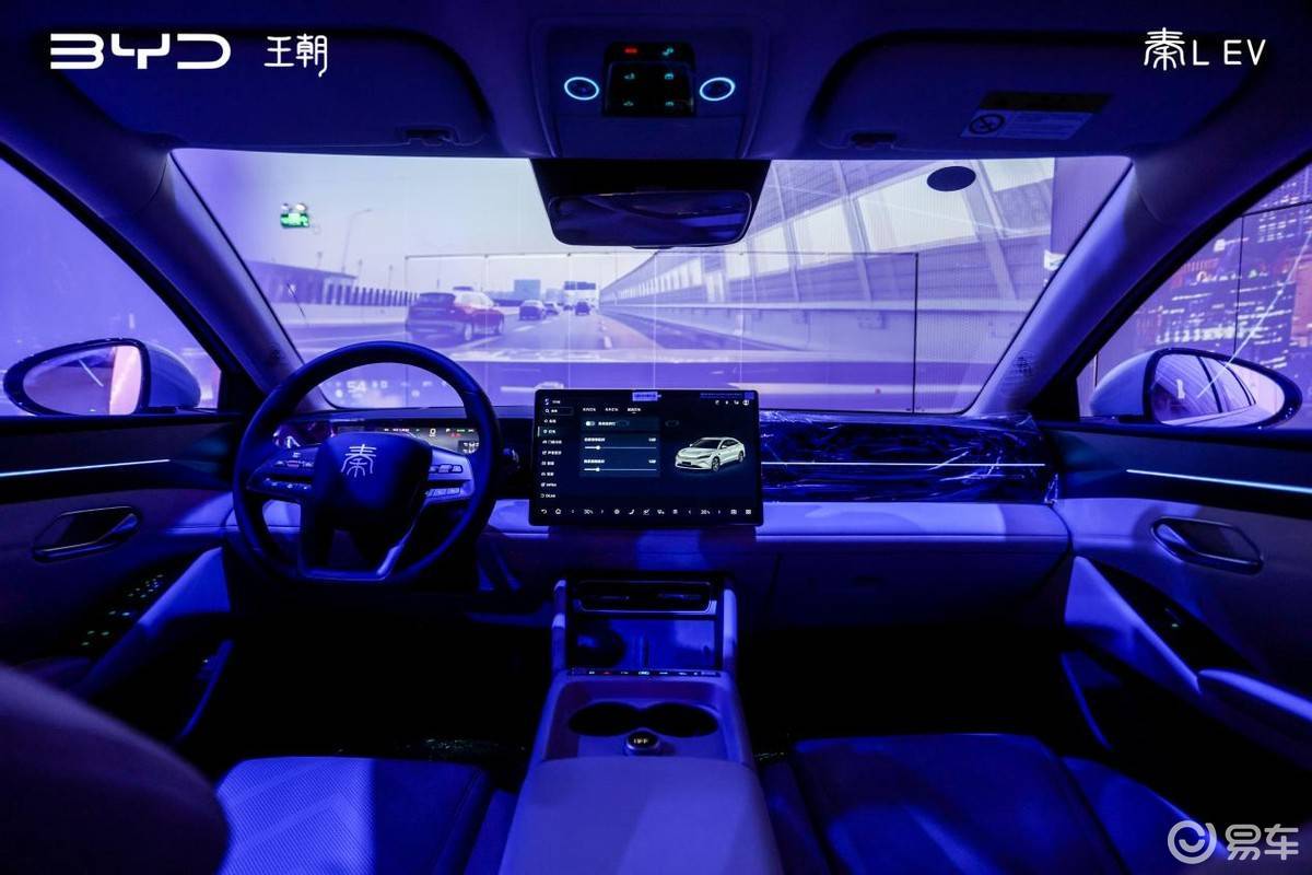 有智驾才带感,智美中级纯电轿车秦L EV上海上市