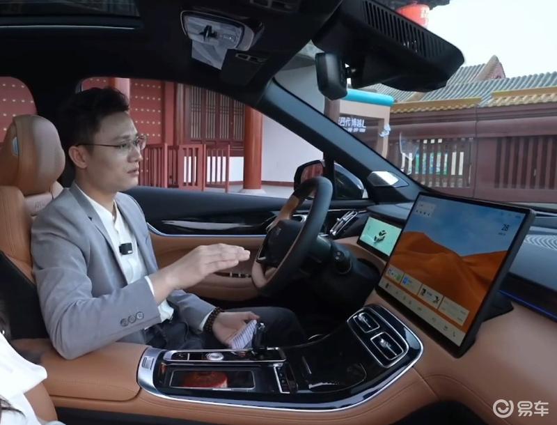 吉利第四代博越L正式亮相 搭载智能AI技术体系