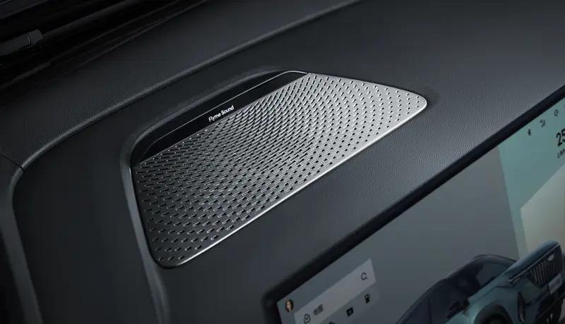 吉利第四代博越L正式亮相 搭载智能AI技术体系