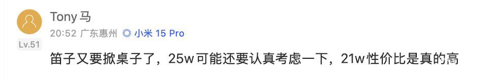 比亚迪汉/唐L：超跑级马力卖家用车的价