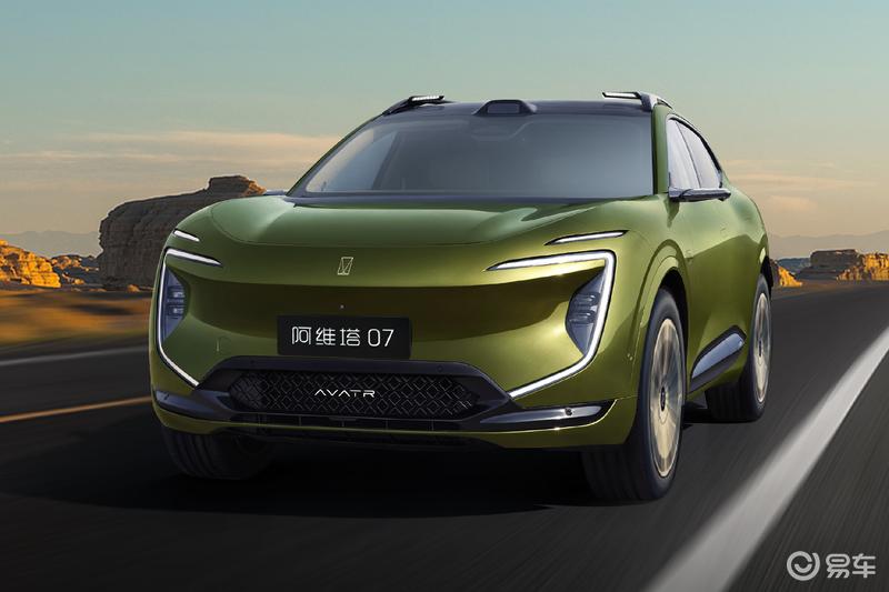 阿维塔07探索版正式上市 售25.99万元起