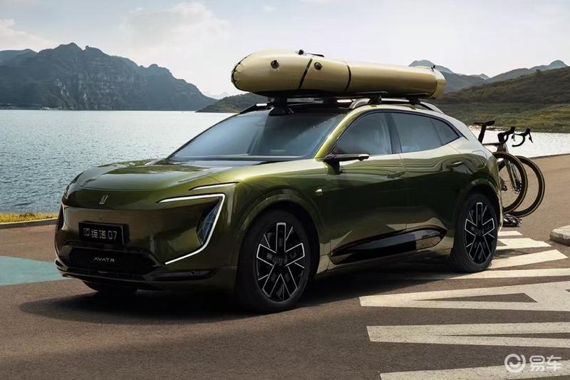 阿维塔07探索版正式上市 售25.99万元起