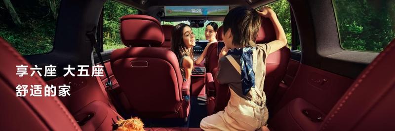 售35.98万元起 家庭智慧旗舰SUV问界M8正式上市