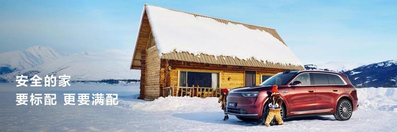 售35.98万元起 家庭智慧旗舰SUV问界M8正式上市