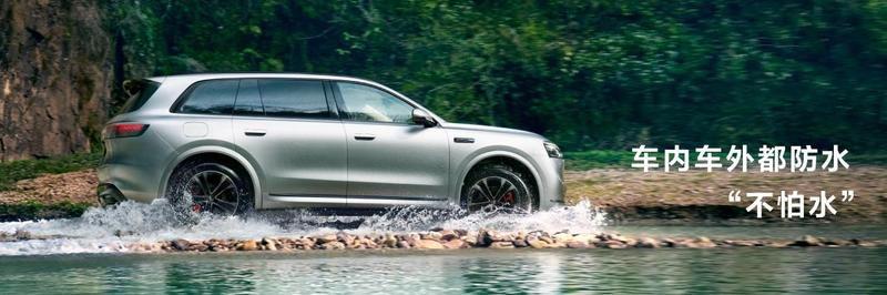 售35.98万元起 家庭智慧旗舰SUV问界M8正式上市