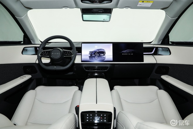 马自达EZ-60实车发布 将于上海车展正式亮相