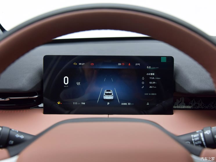 2025款长安UNI-Z上市 综合优惠后8.09万起 搭500Bar新蓝鲸发动机