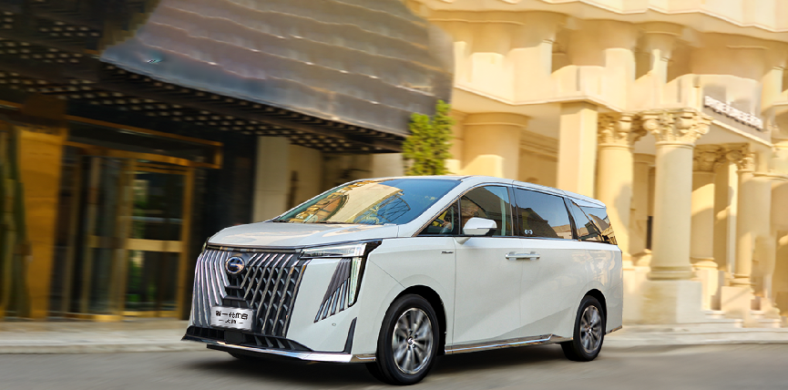 MPV挑花眼?传祺M8一口价直降,品质不打折,价格划算!