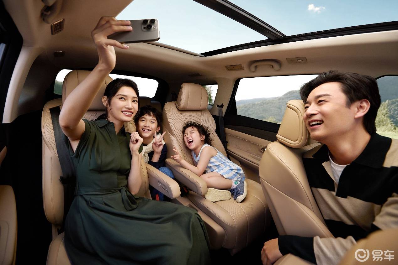 16.49万元起解锁家庭美好出行,捷途全新山海 L9上市