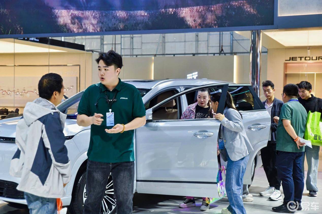 16.49万元起解锁家庭美好出行,捷途全新山海 L9上市