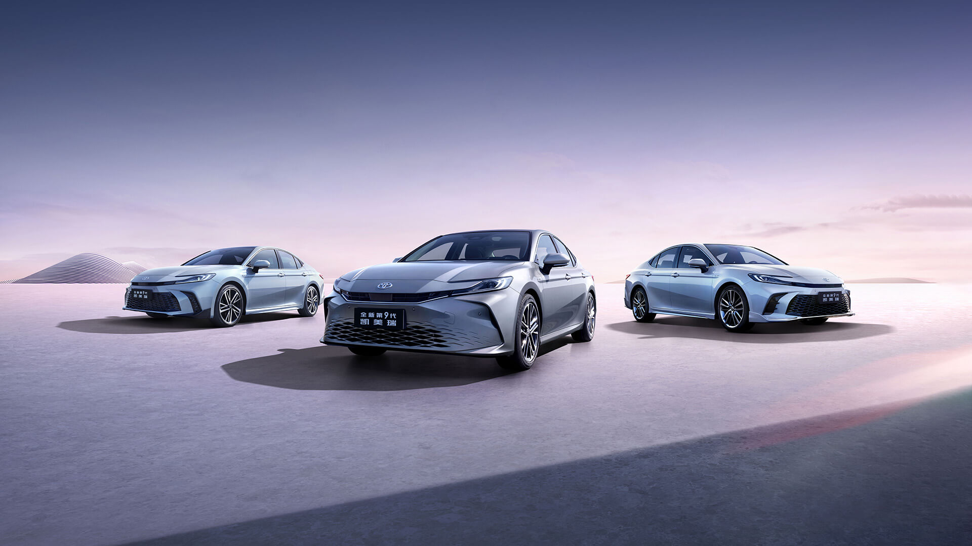 中国人保携手白城隆孚汽车嘉年华