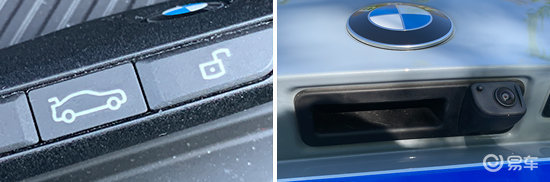 全新华晨宝马225L日常实用性测试报告