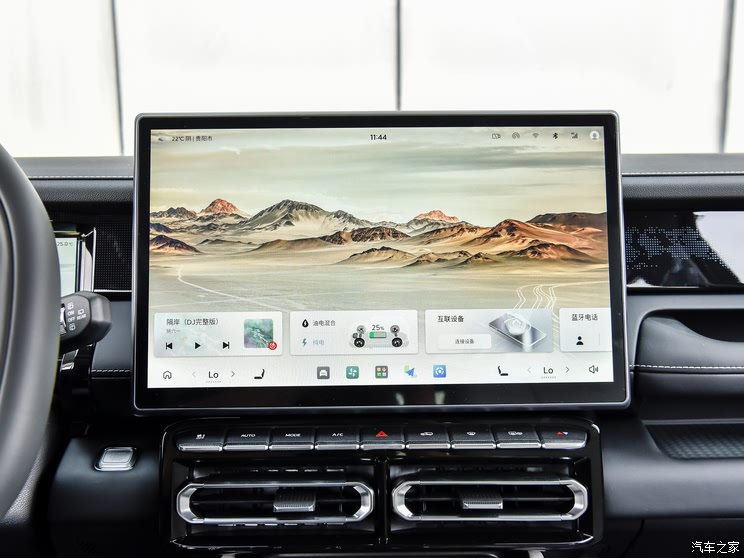 售13.49万起 2025款捷途山海T1上市 配XWD四驱/纯电续航226km