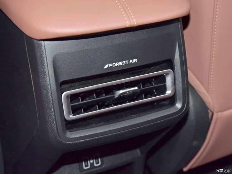 2025款长安UNI-Z上市 综合优惠后8.09万起 搭500Bar新蓝鲸发动机