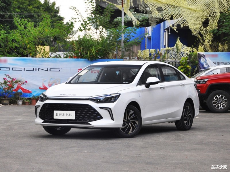 北京U5 PLUS 全部在售 2023款 2021款成都北京U5 PLUS价格6.49万起 优惠高达1.50万