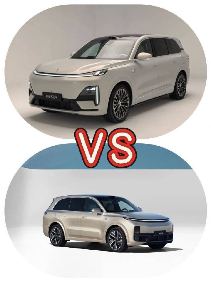 深蓝S09对比理想L8,谁才是85后大六座家庭的最优解?