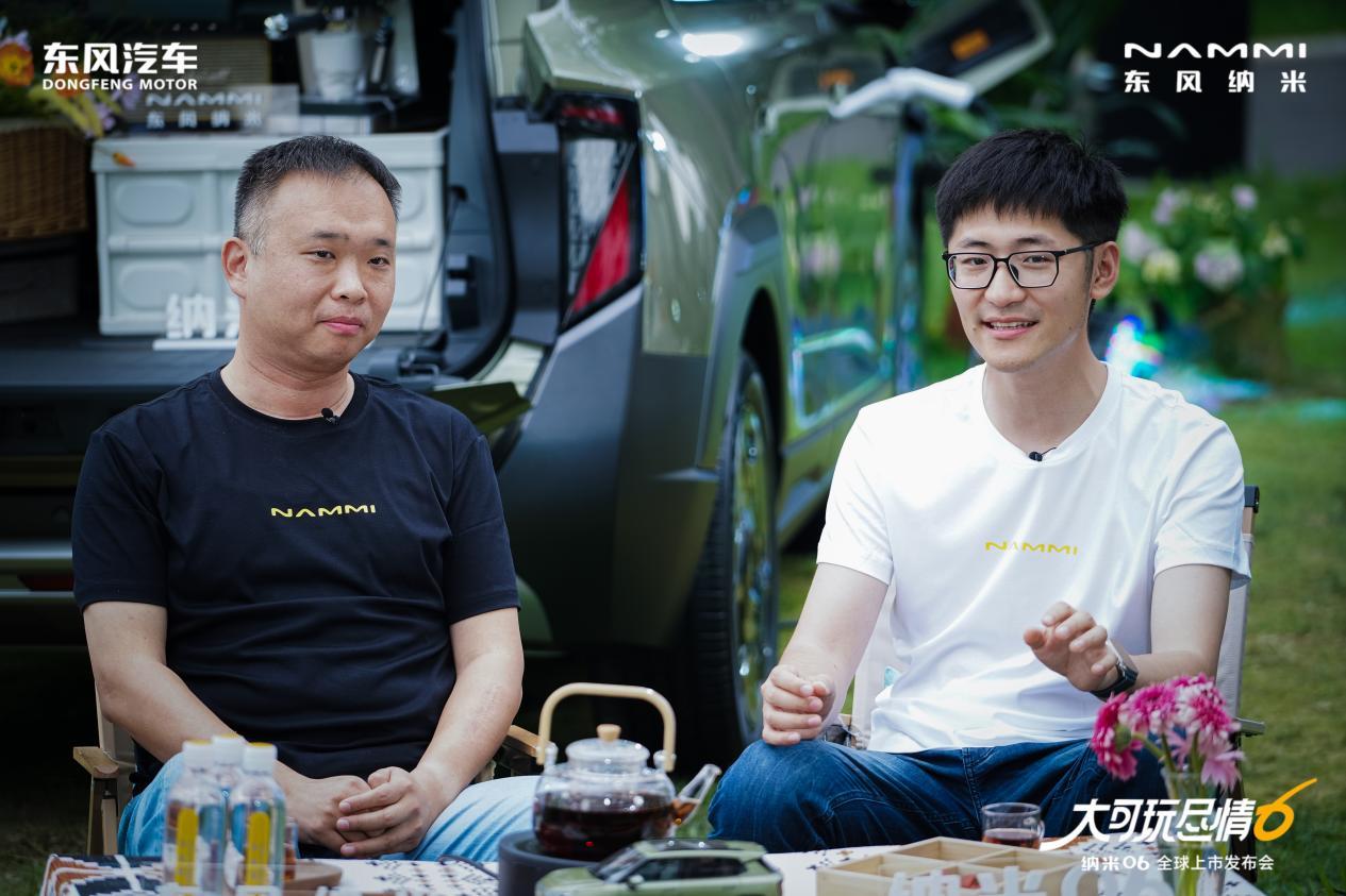 限时先享价7.99万起,东风纳米06上市,做到全能满配?