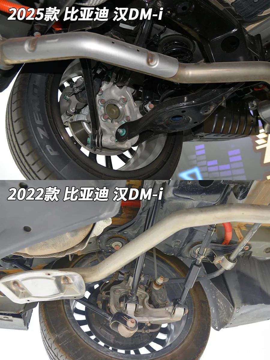 比亚迪汉DM-i:谁说是“筷子”,人家是正经八百的五连杆